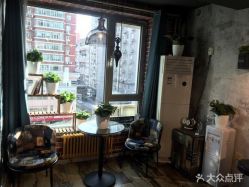 点击看大图 -和木形象