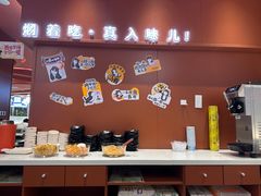 -黄记煌三汁焖锅(首创奥特莱斯店)