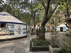 -巴山一绝烤全羊(三圣乡刘家花园店)