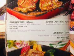 -祖母的魔法厨房(陆家嘴店)