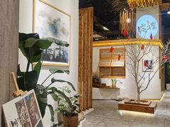 -墨居上隐·院子里火锅(峨眉店)