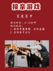 点击看大图 -CD视觉婚纱摄影