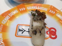 -元气寿司(益田假日广场店)