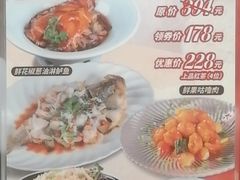 -宴荟(广州荔湾领展购物广场店)