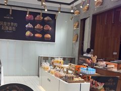 -JUST HOT佳禾欧包(大学城店)
