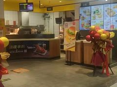 门面-麦当劳(学院大街店)