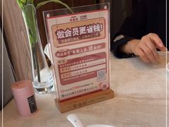 -聚鑫阁江浙菜·非遗传承技艺(青村帝华园店)