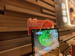 -巴奴毛肚火锅(龙湖锦艺城店)