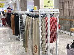 -BIGOFFS 超级折扣(仁恒伊势丹店)