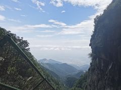 -泰山风景名胜区