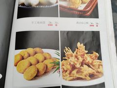 -洛阳水席园