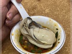 -濠轩阁特色生蚝火锅(水湾路店)