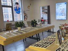 -康利眼镜·蔡司战略合作店(龙泉书房店)