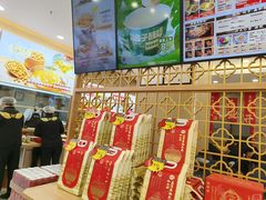 -和合谷(德外店)