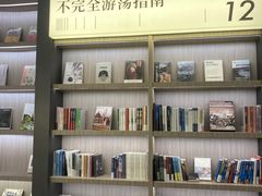 -上海虹桥中心爱琴海亚朵S酒店
