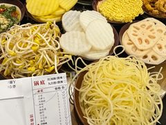 -古木枫老火锅(洪崖洞店)