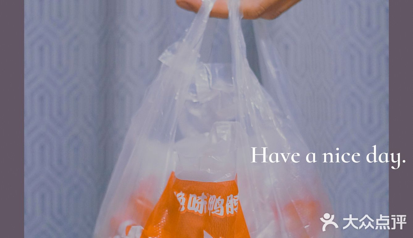 害！孤独的人总熬夜