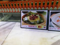 -渔民新村(番禺总店)