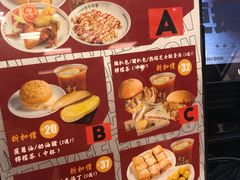 -孖记茶档·热腾茶餐(乐峰店)