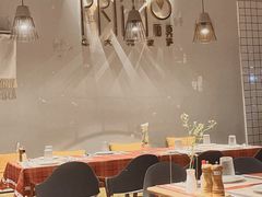 -Primo·丽莫意大利窑烤披萨