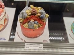 -Pantry's Best派悦坊蛋糕(世纪金源店)