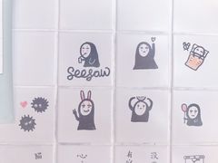 -Seesaw Coffee(环贸iapm店)
