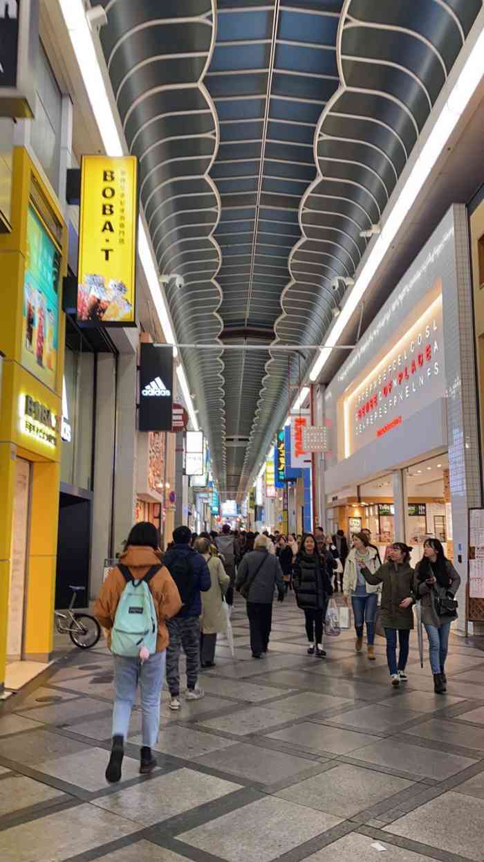 大丸百货(心斋桥店)-"受朋友托付,去里面寻找手帕,有个中年的店.