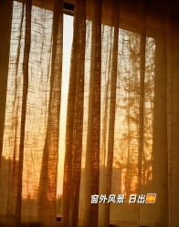 -爱弥儿月子中心(省医院店)