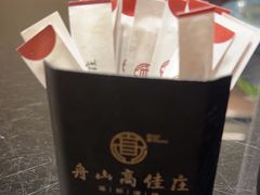 -高佳庄·海鲜酒楼(东港店)