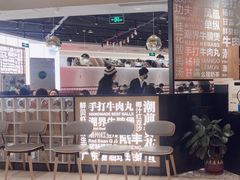 -潮界(虹桥新天地店)