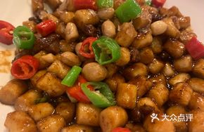 Black Pepper Beef Cubes with Glutinous Rice Cakes