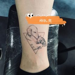 -天道tattoo纹身穿孔工作室