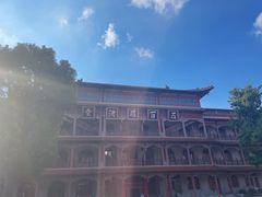 -高旻寺