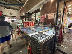 -天津洋货市场