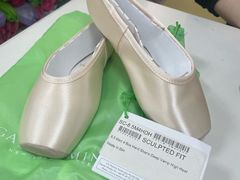 -上海路易十四芭蕾良品舞蹈用品店(美丽华商务中心店)
