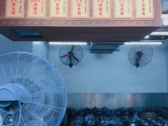 -农汤老店(顺联公园里店)