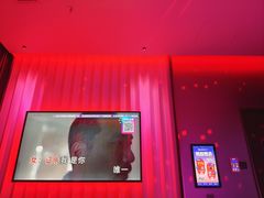 -音乐派KTV(太古里晶融汇店)