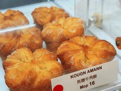 -安德鲁饼店(总店)