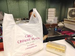-上海银星皇冠假日酒店