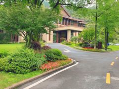 -杭州花家山庄