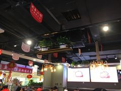 大堂-周鱼小馆石锅酸菜鱼(活力汇店)