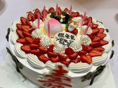 -幸福西饼生日蛋糕·下午茶(闵行店)