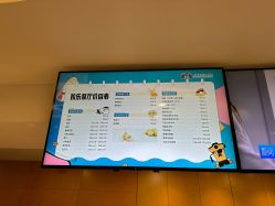 -上海浦滨儿童医院