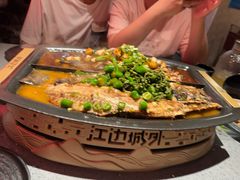 -江边城外烤全鱼(方庄时代购物中心店)