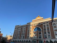 -新疆国际大巴扎