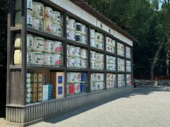 -鹤冈八幡宫