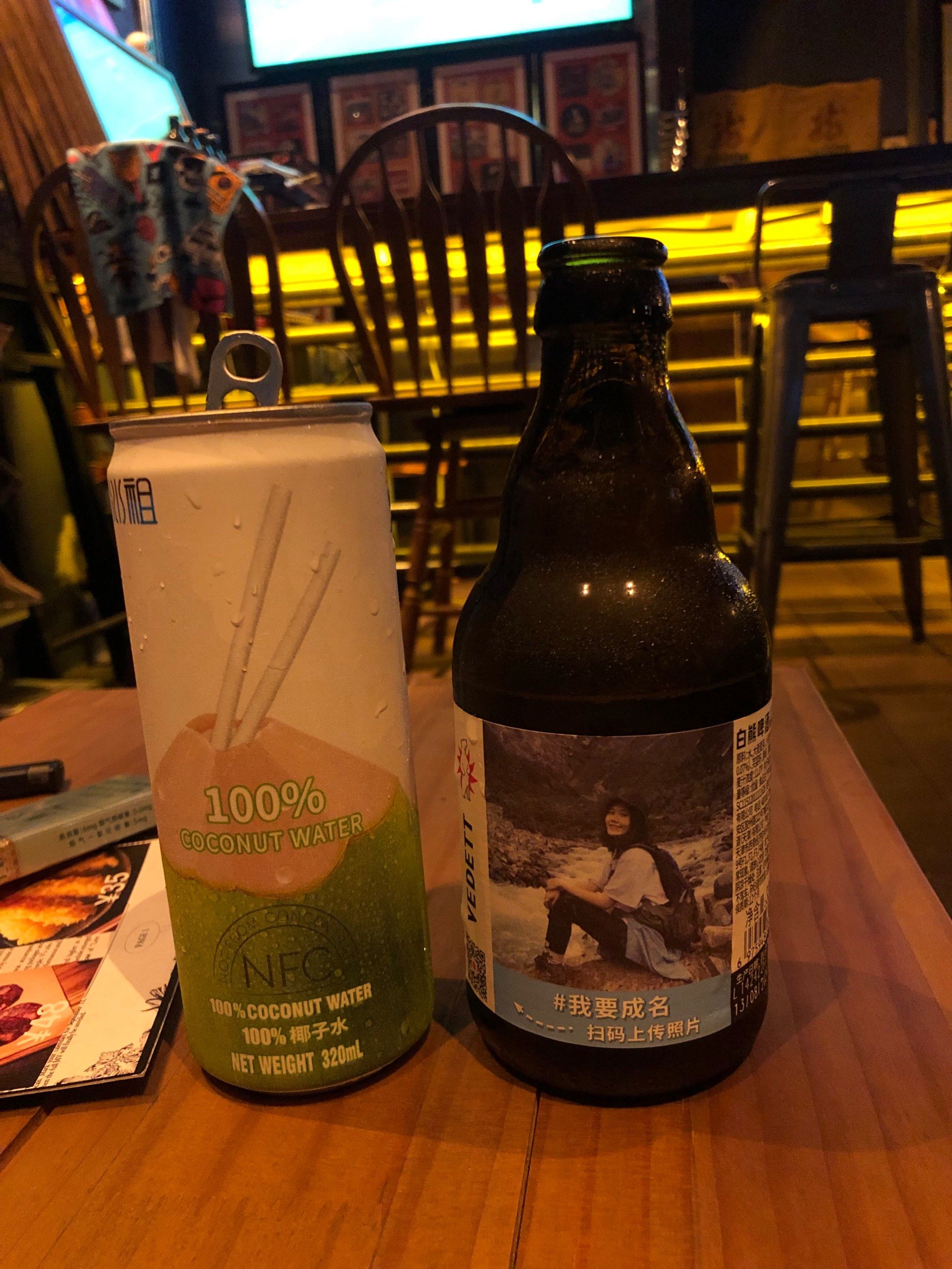 适合朋友聊天,店内很清静,店里的店员也很有意思～
白熊啤酒很好喝