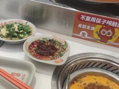 -密友回转自助火锅(世茂国际广场店)