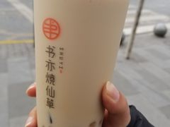 -书亦烧仙草(金港国际步行街店)