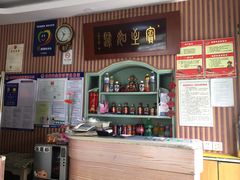 -华春餐馆(鱼山路店)